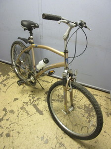 lot 357 image: LAND-RIDER BICYCLE, 19.5 FRAME, DUAL SUSPENSION SYSTEM