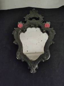 Vintage Mirror