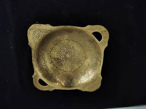 Brass Dish from India