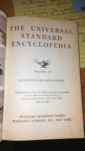 lot 35 image: 1956 Funk and Wagnalls Encyclopedia- Excellent.