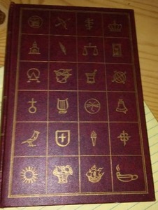 lot 40 image: J.J little and Ives Co. Pictured knowledge- 1957