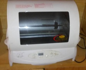 lot 45 image: George Foreman Rotisserie.