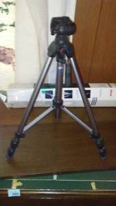 lot 73 image: Tripod by RCA in box.