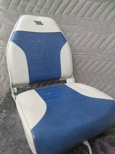 BOAT SEAT