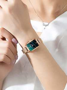 Mesh Strap Rectangle Pointer Quartz Watch