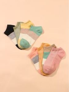 8pairs Color Block Ankle Socks