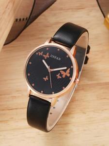 Butterfly Pattern Dial Quartz Watch