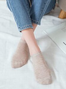 Multicolored Solid Ankle Socks - 5 Pairs