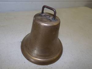 Brass Bell