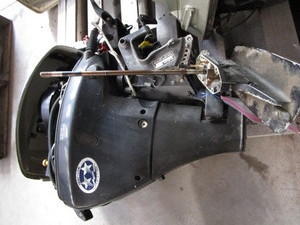 Suzuki 15hp 4 stroke - low compress...