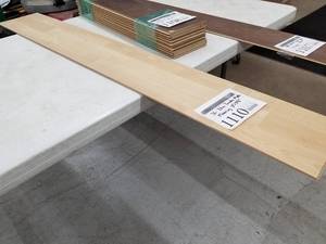 Lot of ( 36 ) Ikea Tundra Maple Flooring 8x54-12