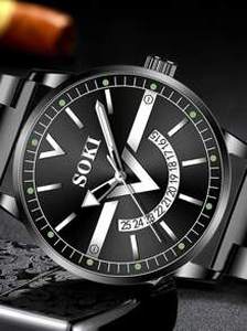 lot 1 image: Men Round Pointer Date Quartz Watch