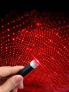 lot 24 image: 1pc LED Car Light