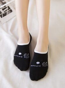 lot 52 image: 5pairs Cartoon Graphic Invisible Socks