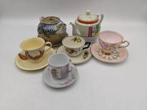 11 Piece Vintage Tea Party Set