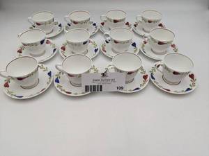 Beautiful 24 Piece  Gustavsberg Rank Lanka Tea Set