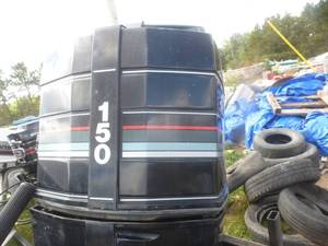 lot 17 image: Mercury Black Max 150 HP