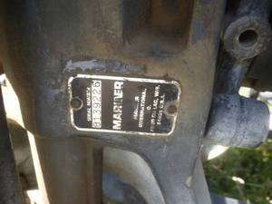 lot 24 image: Mariner 50 Hp Outboard