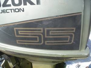 lot 33 image: Suzuki 55 Tiller