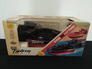 lot 67 image: Vintage Mini Typhoon Hovercraft