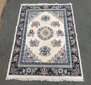 Vintage Area Rug