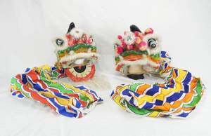 Set of 2 Vintage Chinese Lion Dragon Head Masks - Made in Hong Kong