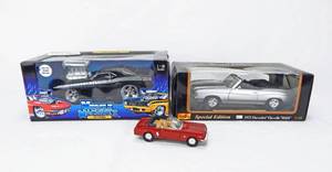 Lot of 3 Collector Cars including Muscle Machines 70 Cuda with Box and Maisto Chevrolet Chavelle SS 454 with Box and Ford Mustang Pull Back Car