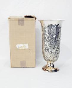 Silver Plate Vase by Brass Art Wares