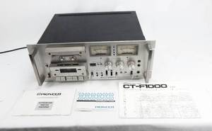 Vintage 1970s Pioneer Stereo Cassette Tape Deck Model CT F1000