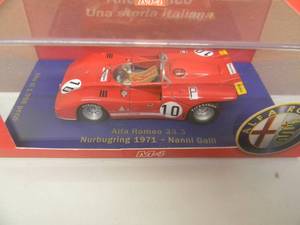 lot 41 image: 143 SCALE M4 MODELS ALFA ROMEO 33.3 NURBUG 1971, Nanni Galli - NEW IN BOX - GREAT PIECE - SEE PICTURES