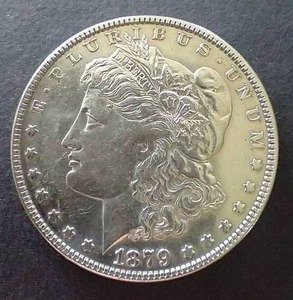 1879 Morgan Dollar - 2nd Year