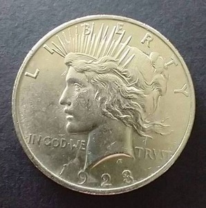 1923 Peace Dollar