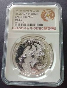 2017 Dragon & Phoenix Australian Silver Coin