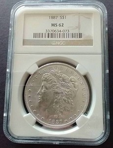 1887 Morgan Dollar - MS62
