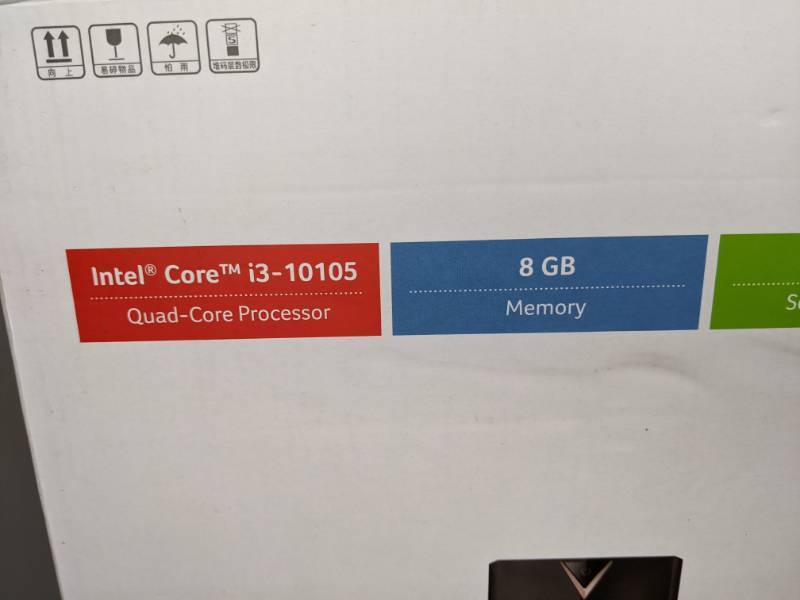 lot 7 image: Brand New Acer Aspire Desktop 10th Gen Intel Core 8GB DDR4 256GB Windows 10 Home XC-1660G-UW92