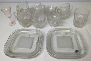 lot 289 image: Lot of (2) Mixed Crystal, Glass Cups, and More