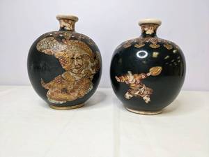 lot 293 image: Pair of Asian Inspired Decorative Vases