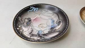 lot 313 image: Lot of Two Dragonware Saucers