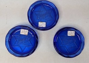 lot 128 image: Set of 3 Vintage Cobalt Blue Glueks Ashtrays 
