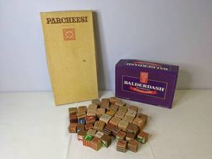 lot 449 image: Vintage Parcheesi, Balderdash Game, Vintage Childrens Blocks