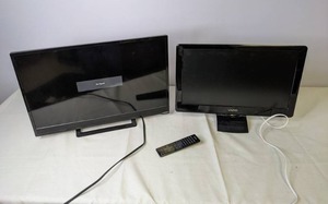 lot 460 image: Lot of 2 Vizio TVs, 21.5x14 & 18x11.5