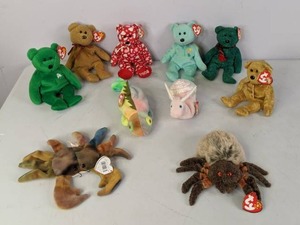 lot 613 image: Adorable Beanie Babies Lot - NER