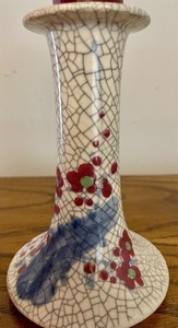 lot 156 image: 2  Decorative Candle Holders