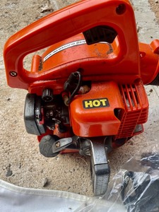 lot 271 image: Echo Gas Powered Leaf Blower