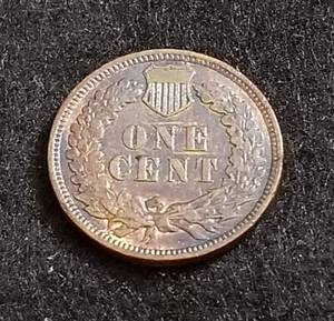 1907 INDIAN HEAD CENT SHARP FULL LIBERTY COIN
