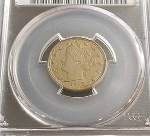 1912 US LIBERTY NICKEL MS63 PCGS