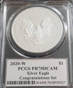 2020-W CONGRATULATIONS SET PROOF AMERICAN SILVER EAGLE PCGS PR70DCAM 1st EdItion 1 of 500