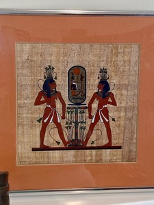 lot 24 image: Egyptian Collectibles