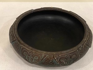 lot 99 image: Antique Japanese Bowl