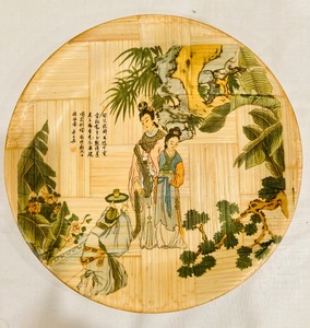lot 66 image: Decorative Asian Items